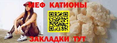 прущая мука Бугуруслан