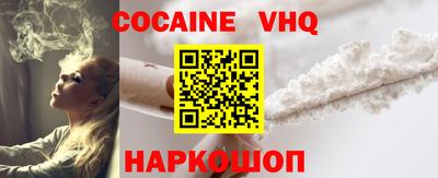 круглые Будённовск