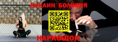 прущая мука Бугуруслан