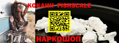 наркотики Бузулук