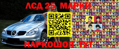 круглые Будённовск