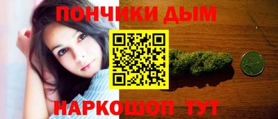 наркотики Бузулук