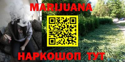 круглые Будённовск