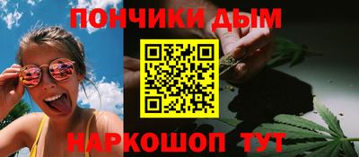 круглые Будённовск