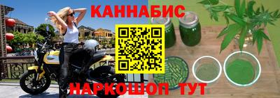 наркотики Бузулук