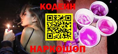 круглые Будённовск