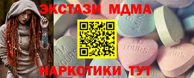 наркотики Бузулук