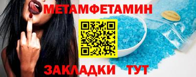наркотики Бузулук