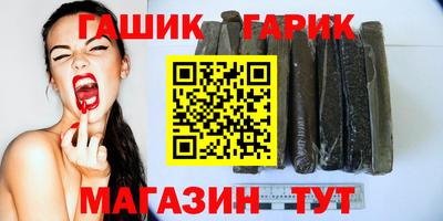 наркотики Бузулук
