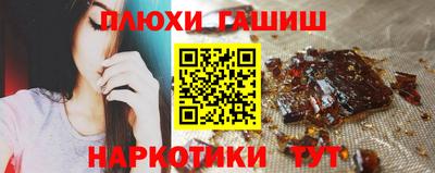 круглые Будённовск