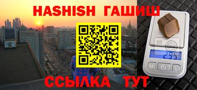 наркотики Бузулук