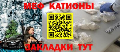 круглые Будённовск