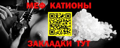 наркотики Бузулук